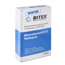Декоративная штукатурка Bitex MineralisherPutze Reibeputz WINTER